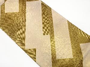 佐賀錦 桧垣模様織り出し リバーシブル全通袋帯